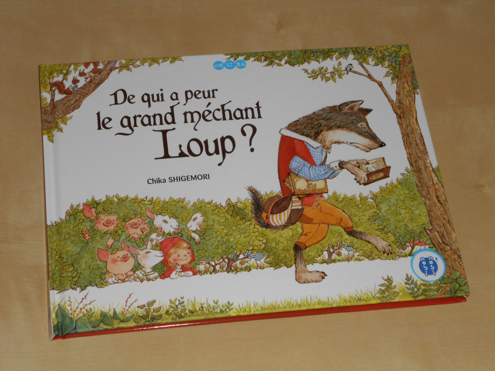 Qui A Peur Du Grand Méchant Loup De qui a peur le grand méchant loup ? - A l'ombre du saule