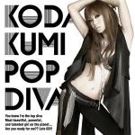 Kumi_Koda___Pop_Diva__CD_Earmuffs_