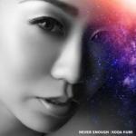 220px-Koda_Kumi_-_NEVER_ENOUGH