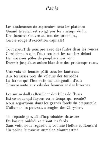 Pps rencontre