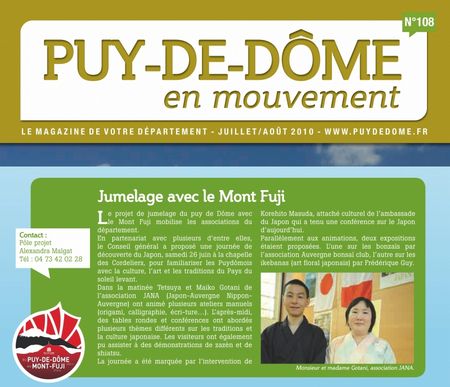 article_Puy_De_Dome_mouvement_juillet2010