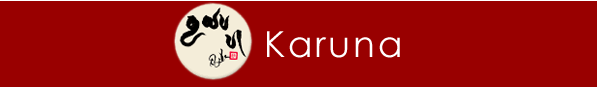 Karuna entete