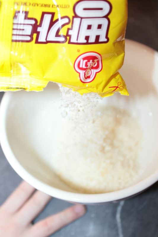pan 3