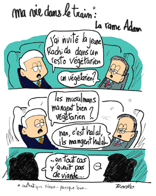 Culture jeune dissertation