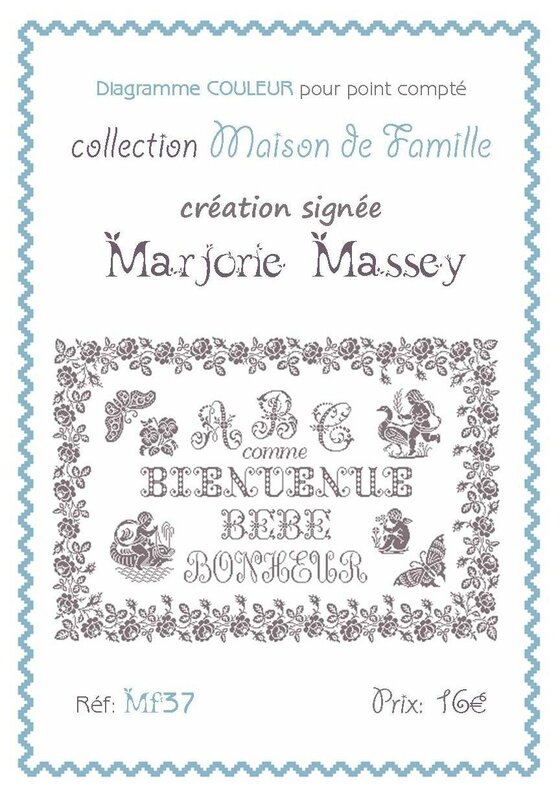 MF37 bienvenue bébé (1)