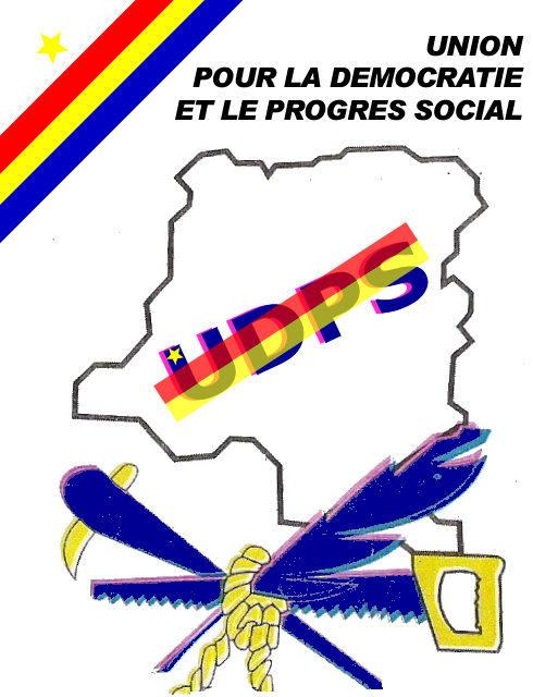 udps logo