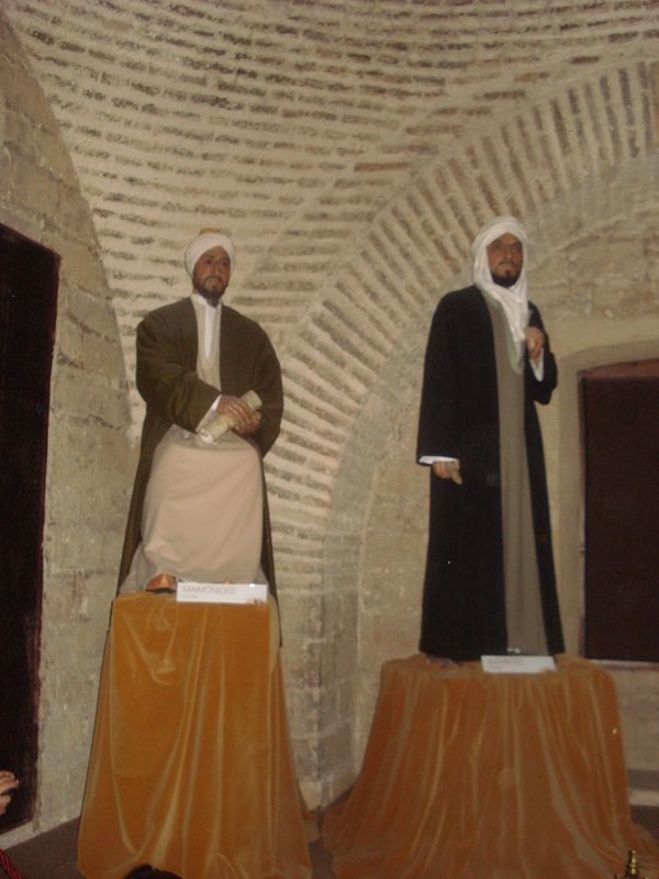 rencontre ibn arabi averroes
