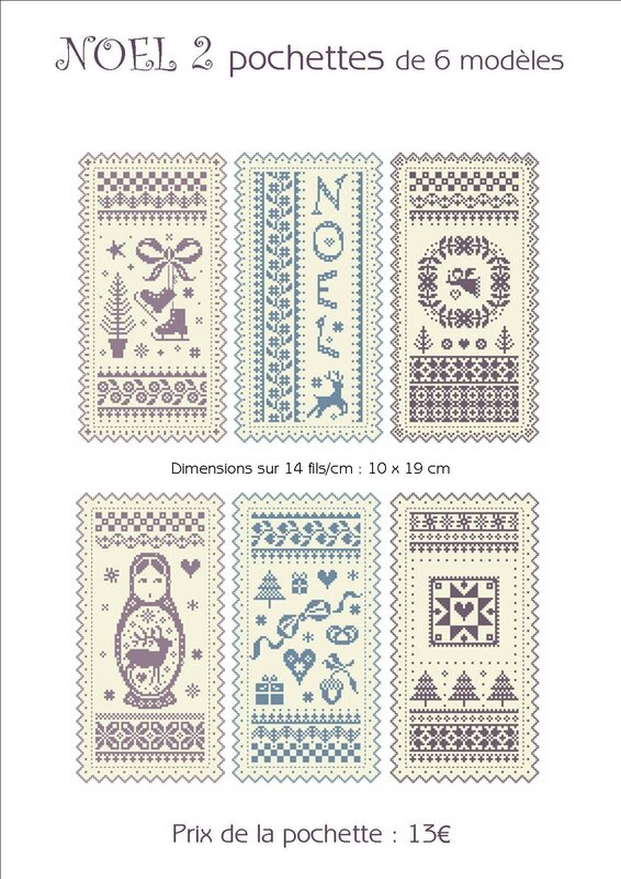 NP2 pochettes serie 2
