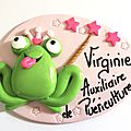 GRENOUILLE