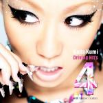 Driving_Hit's_4_Cover