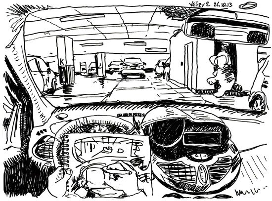 cockpit