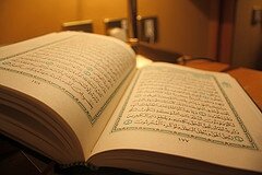 ABBENNOUR BIDAR philosophe musulman Coran