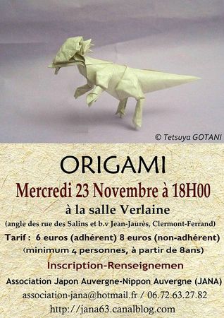 s-atelier origami 2011 11