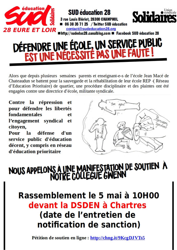 AFFICHE MANIF ANTI RÉPRESSION 05 MAI