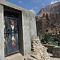 P1190412
