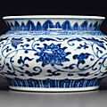 A small ming-style blue and white brush washer, qianlong six-character seal mark in underglaze blue and of the period (1736-1795