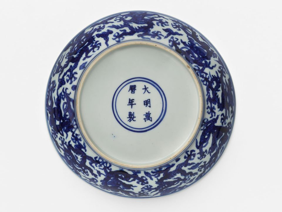 Dish, Ming Dynasty (13681644), Wanli Mark and Period (15731620