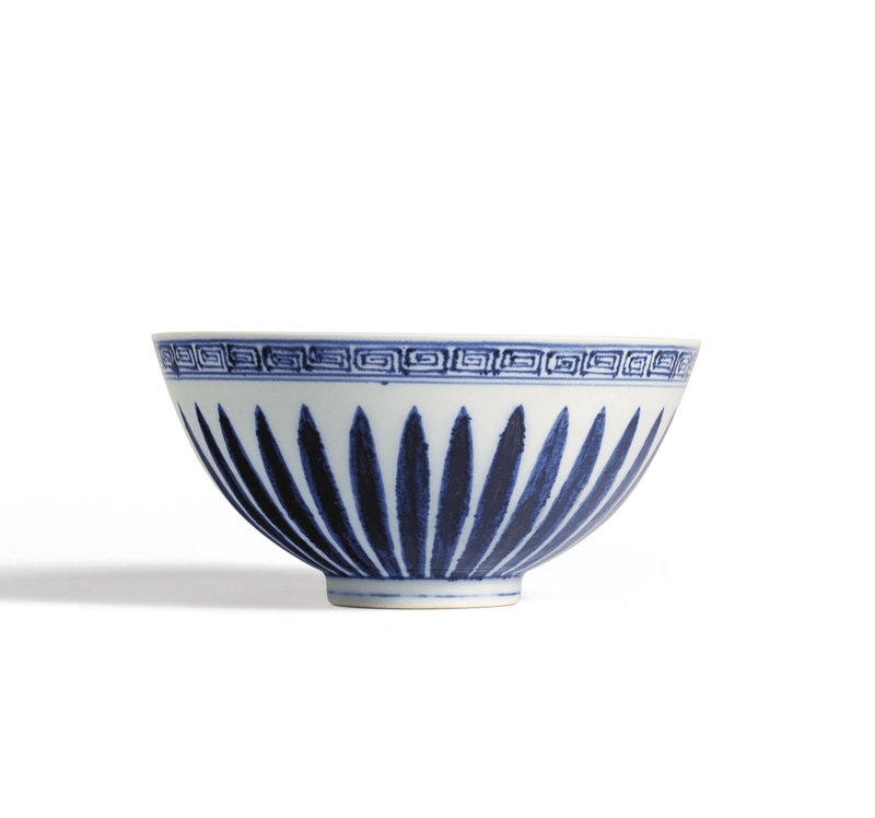 A blue and white 'lianzi' bowl, Ming dynasty, Yongle period
