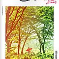 Rskim catalog 2016