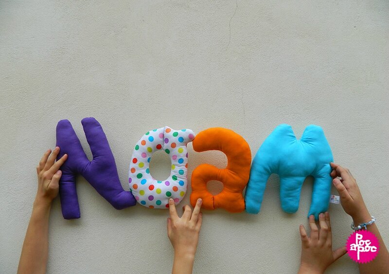 noam,mot en tissu,mot decoratif,cadeau de naissance,decoration chambre d'enfant,cadeau personnalise,cadeau original,poc a poc blog