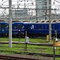 Blue train depot Oku, Tôkyô