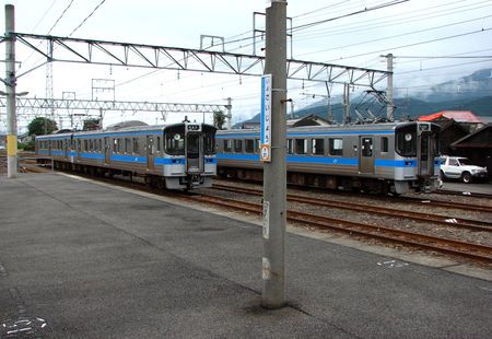 Japon_2008_2551