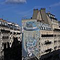 Paris 75010