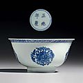 A_rare_blue_and_white_bowl__Zhengde_four_character_mark_in_underglaze_blue_within_a_double_circle_and_of_the_period__1506_1521_