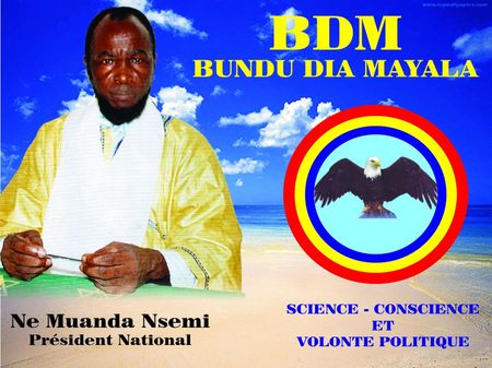 AFFICHE BDM