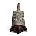 A large archaic bronze bell, yong zhong, eastern zhou dynasty (770-221 bc)