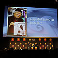 Conférence Leiji Matsumoto
