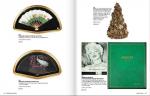 catalogue-2016-11-18-juliens_auction-lee_strasberg-p164-165