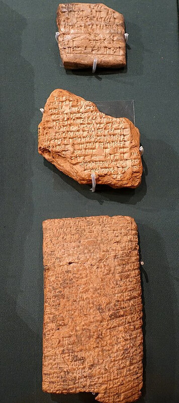 Epic_of_Gilgamesh,_three_fragments_-_Oriental_Institute_Museum,_University_of_Chicago_-_DSC07124