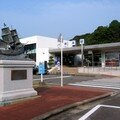 Kushimoto eki