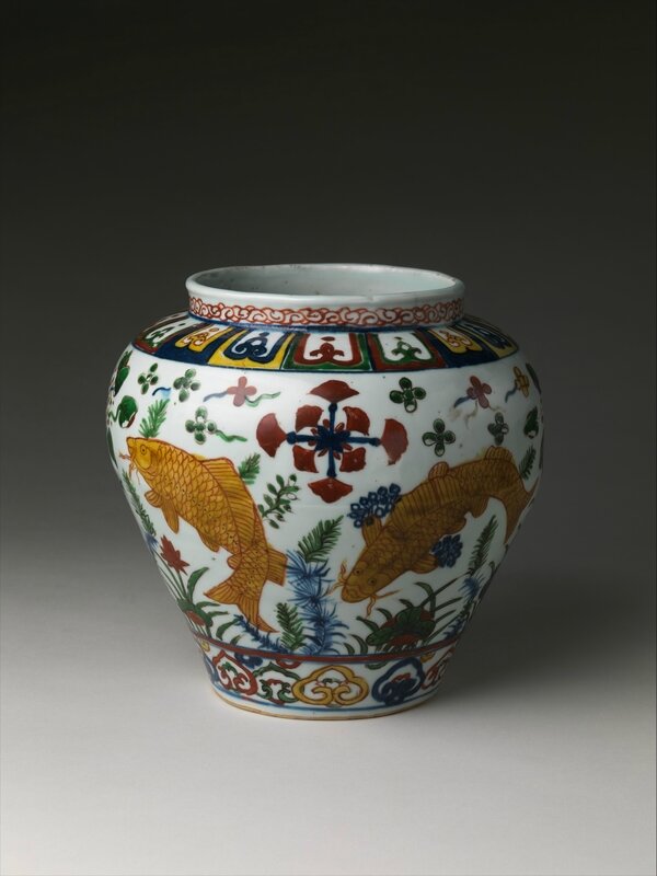 Jar with Carp in Lotus Pond, Ming dynasty (1368–1644), Jiajing mark and period (1522–66), mid-16th century