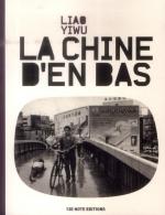 lachinedenbas