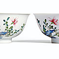 A fine pair of famille-rose floral bowls marks and period of yongzheng (1736-1795)