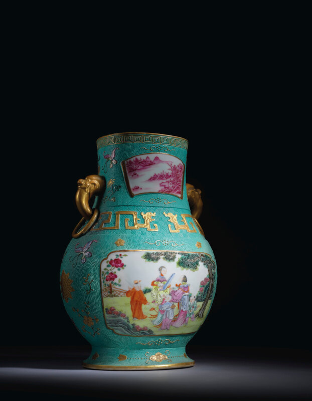 2020_PAR_18815_0147_002(vase_couvert_en_porcelaine_de_la_famille_rose_et_or_hu_chine_dynastie)