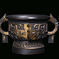 A partially gilt bronze censer or gui, archaic shape, china, ming dynasty, 17th century