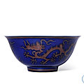 A blue-ground and copper-red ‘dragon’ bowl, mark and period of kangxi (1662-1722)