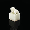 A rare and important white jade square seal, china, qing dynasty, jiaqing period (1796-1820)