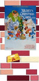 Copie_de_Copie_de_mur_animation_2