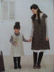 robe mancherons pochee 10