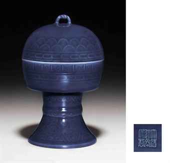 a_blue_glazed_archaistic_stem_bowl_and_cover_dou_daoguang_seal_marks_i_d5477419h