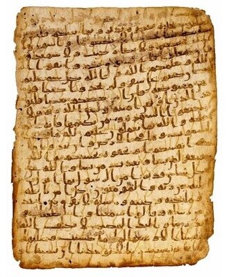 Mam-Manuscrit datant du viie siècle,