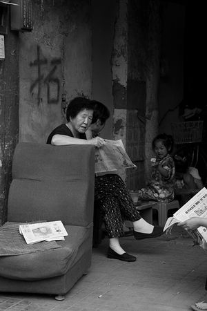 Hutong_3___Chinopsis___Adeline_Cassier