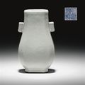 A small ru-type faceted hu-form vase. qianlong seal malk in underglaze blue and of the period (1736-1795) 