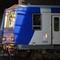 X 2247 Limousin rénové TER, Bordeaux