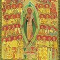 25 Bx Martyrs de l'Eglise Greco-Catholique d'Ukraine