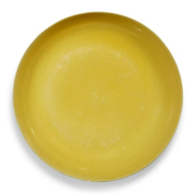 An Imperial yellow-glazed dish, Hongzhi mark and period (1488-1505)